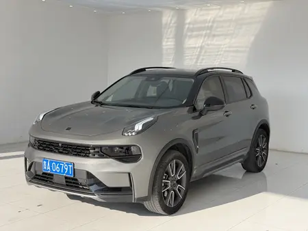 catalog-car-1