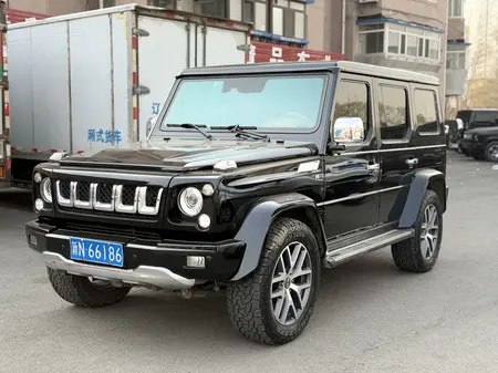 catalog-car-1