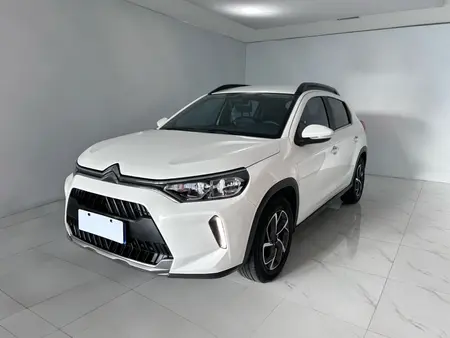 catalog-car-1