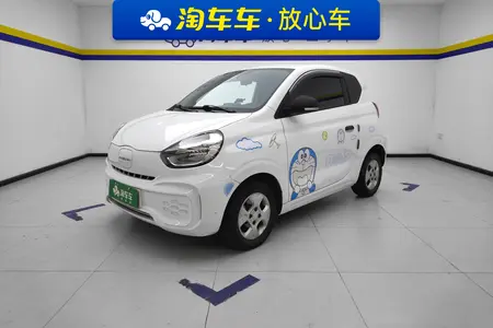 catalog-car-1