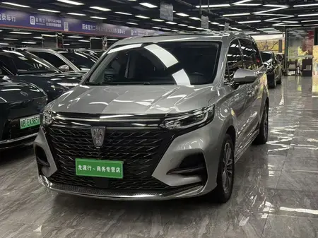 catalog-car-1