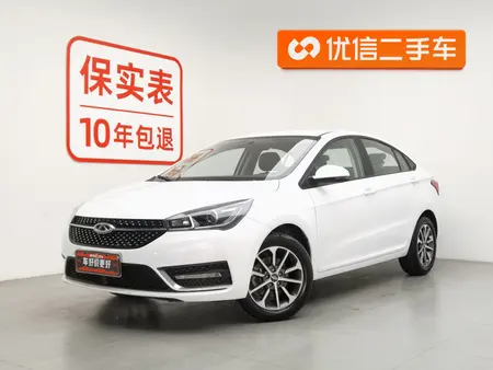 catalog-car-1