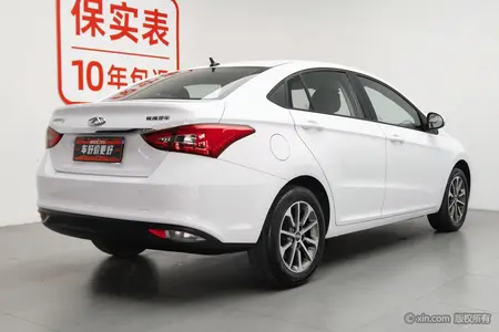 catalog-car-3