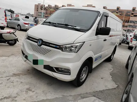 catalog-car-1