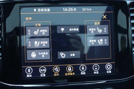 catalog-car-10
