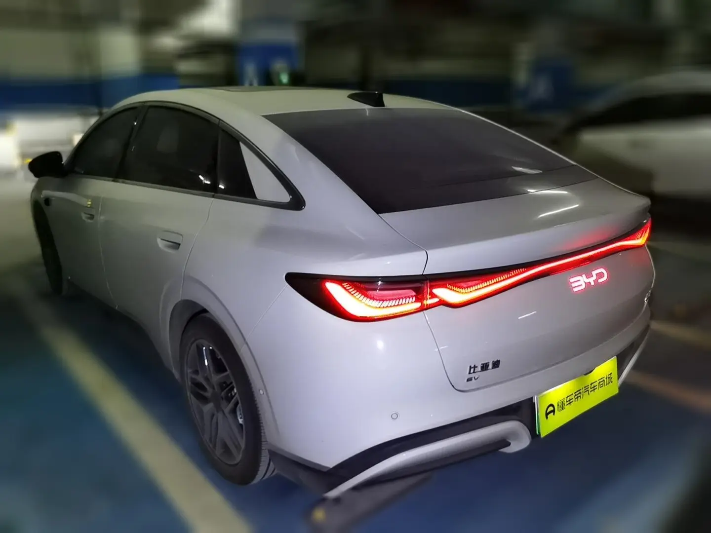 BYD Seal 06EV