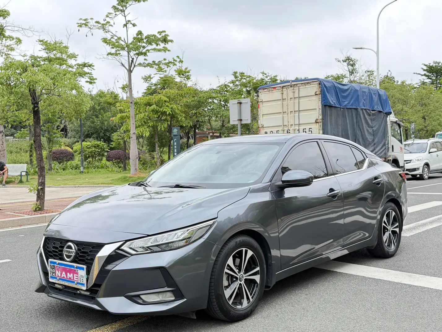 Nissan Sylphy