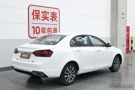 catalog-car-2