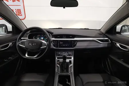 catalog-car-9