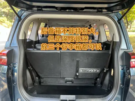 catalog-car-23