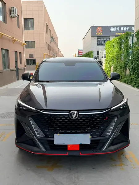 catalog-car-2