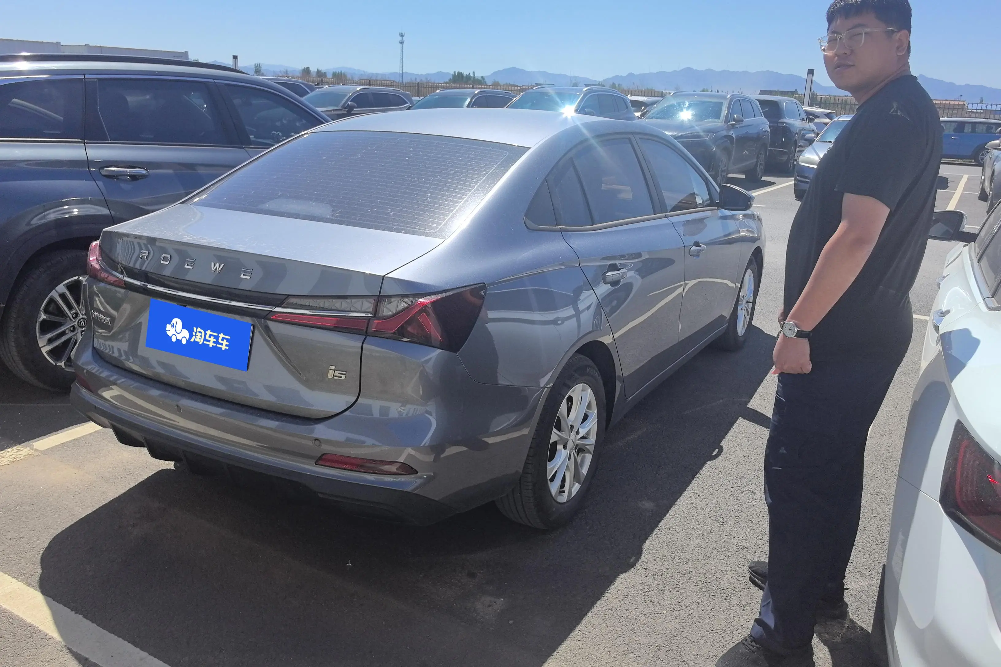 Roewe i5