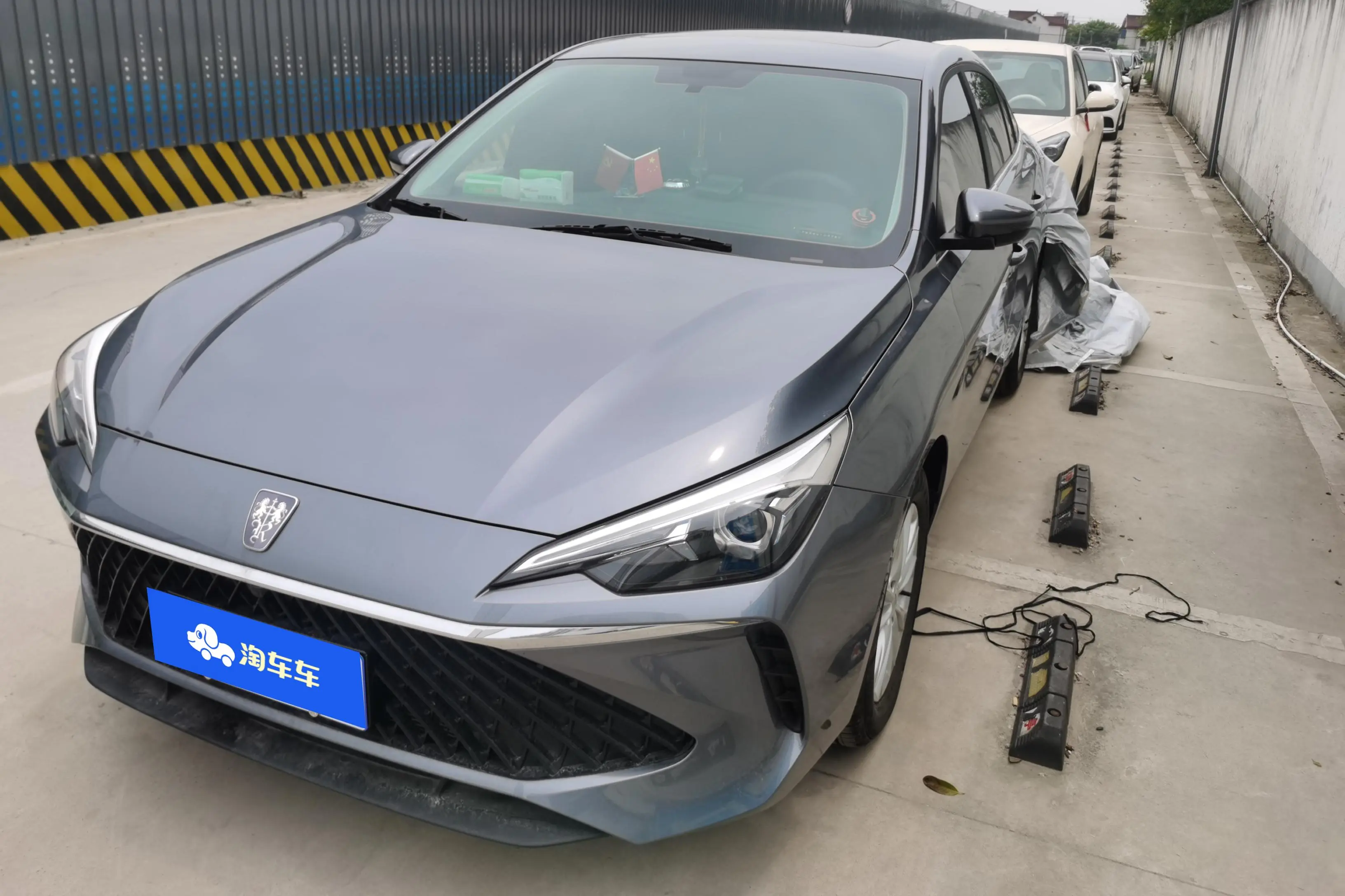 Roewe i5