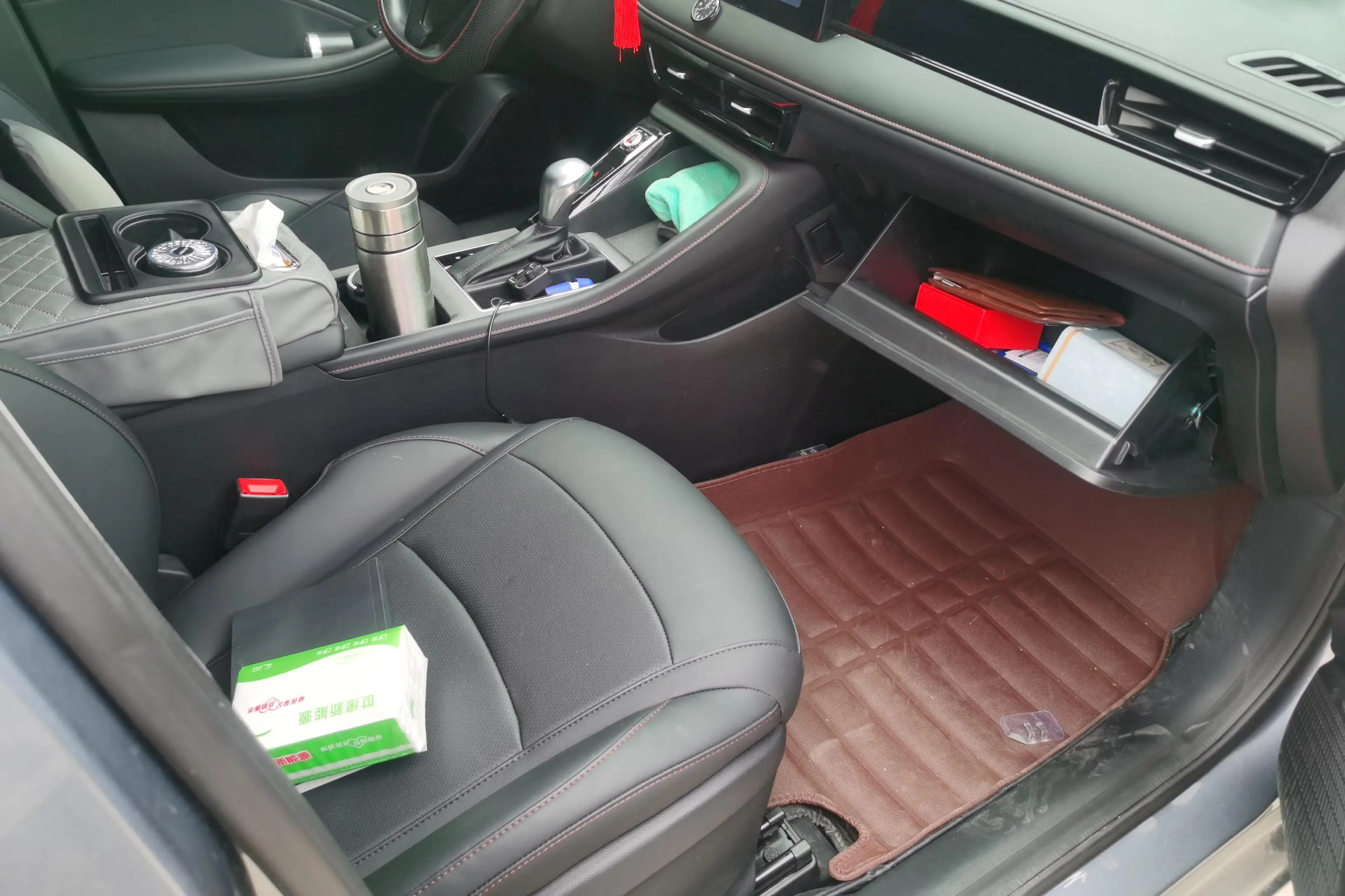 Roewe i5