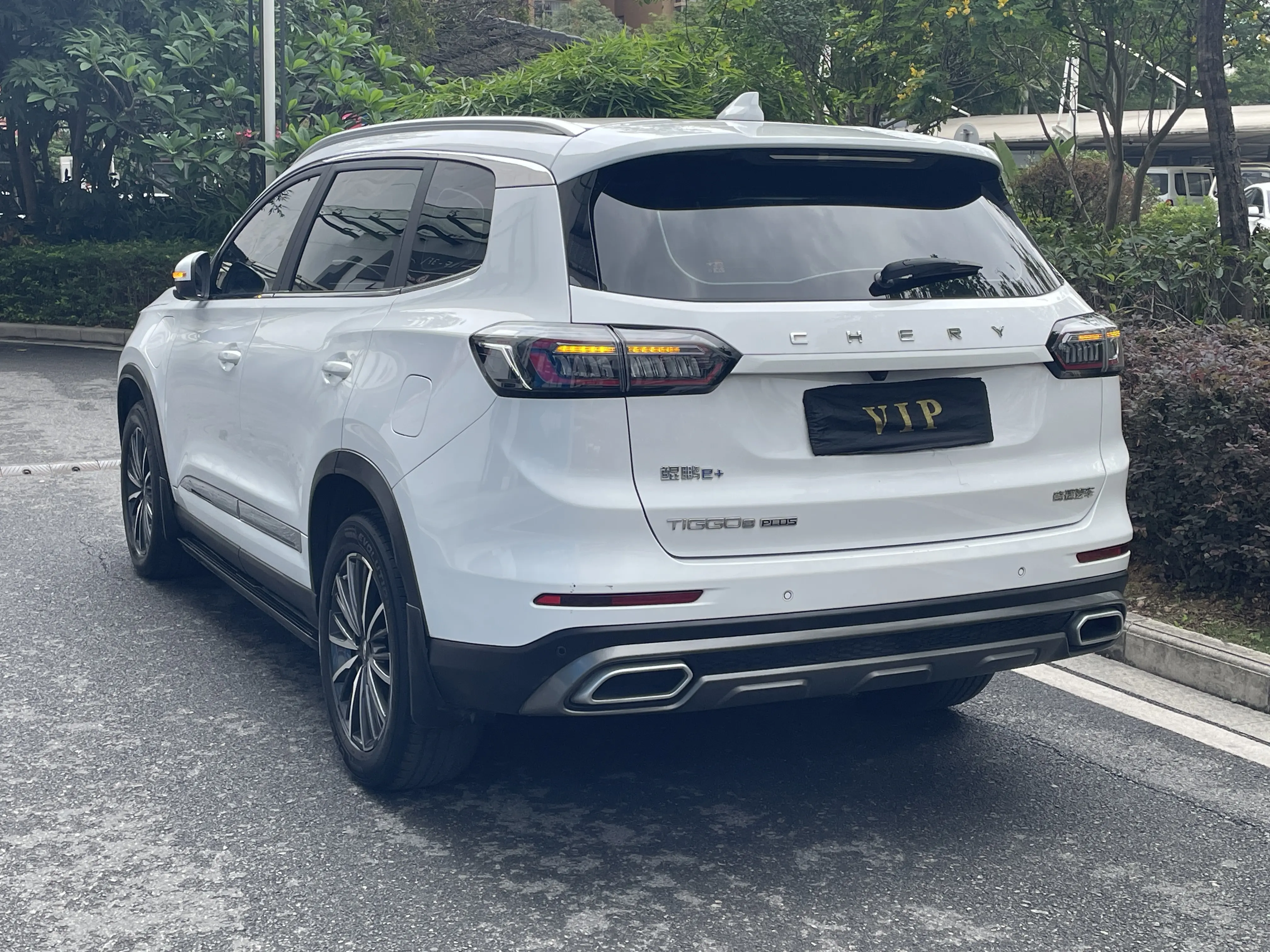 Chery Tiggo 8 PLUS Kunpeng e+