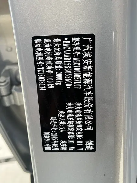 catalog-car-9