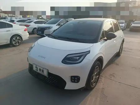 catalog-car-1