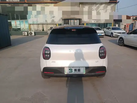catalog-car-5