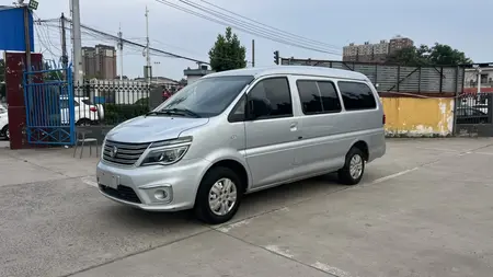 catalog-car-1