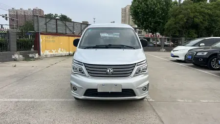 catalog-car-2