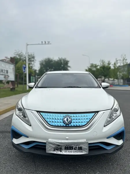 catalog-car-2