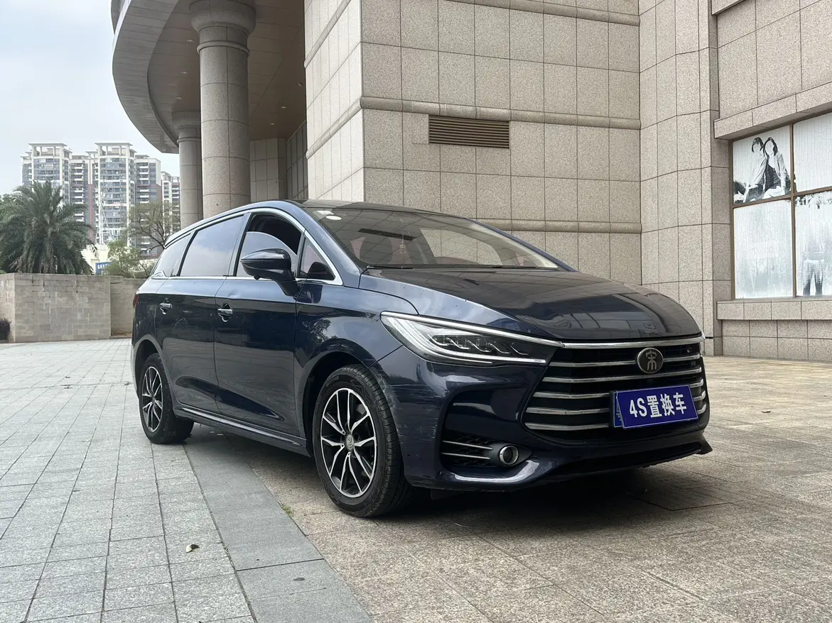 BYD Song MAX