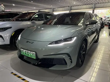 catalog-car-1