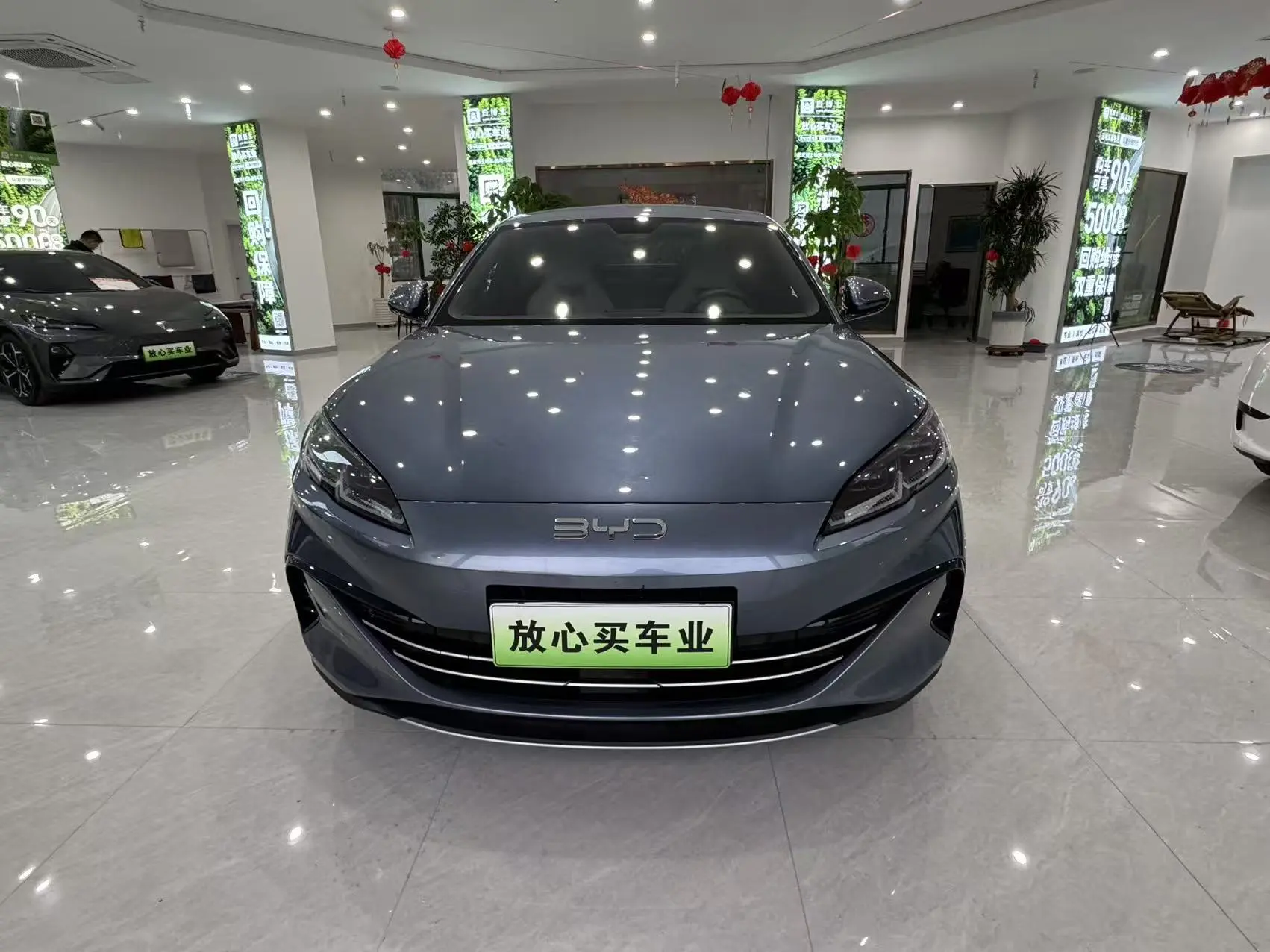 BYD Seal 06DM