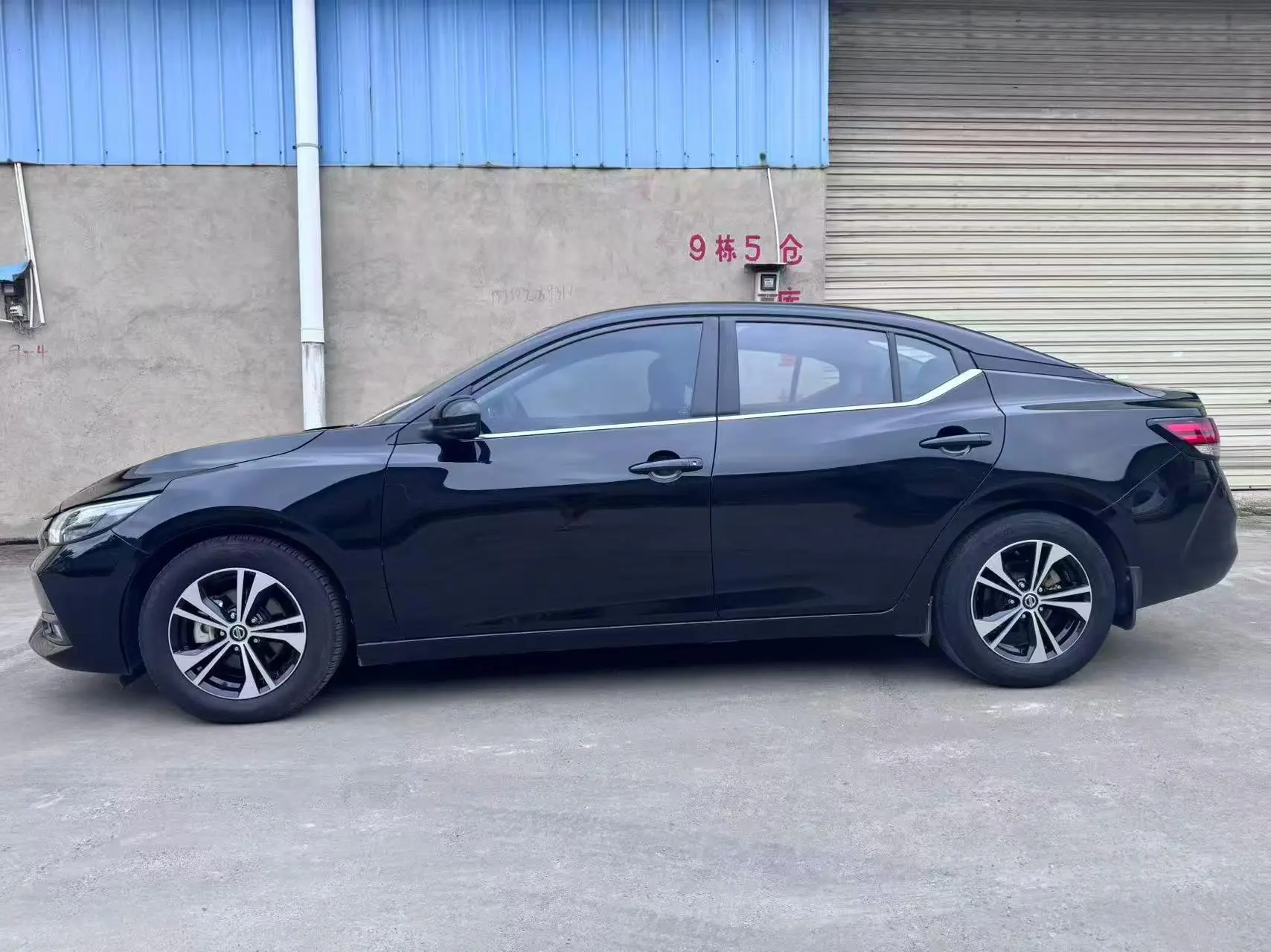 Nissan Sylphy