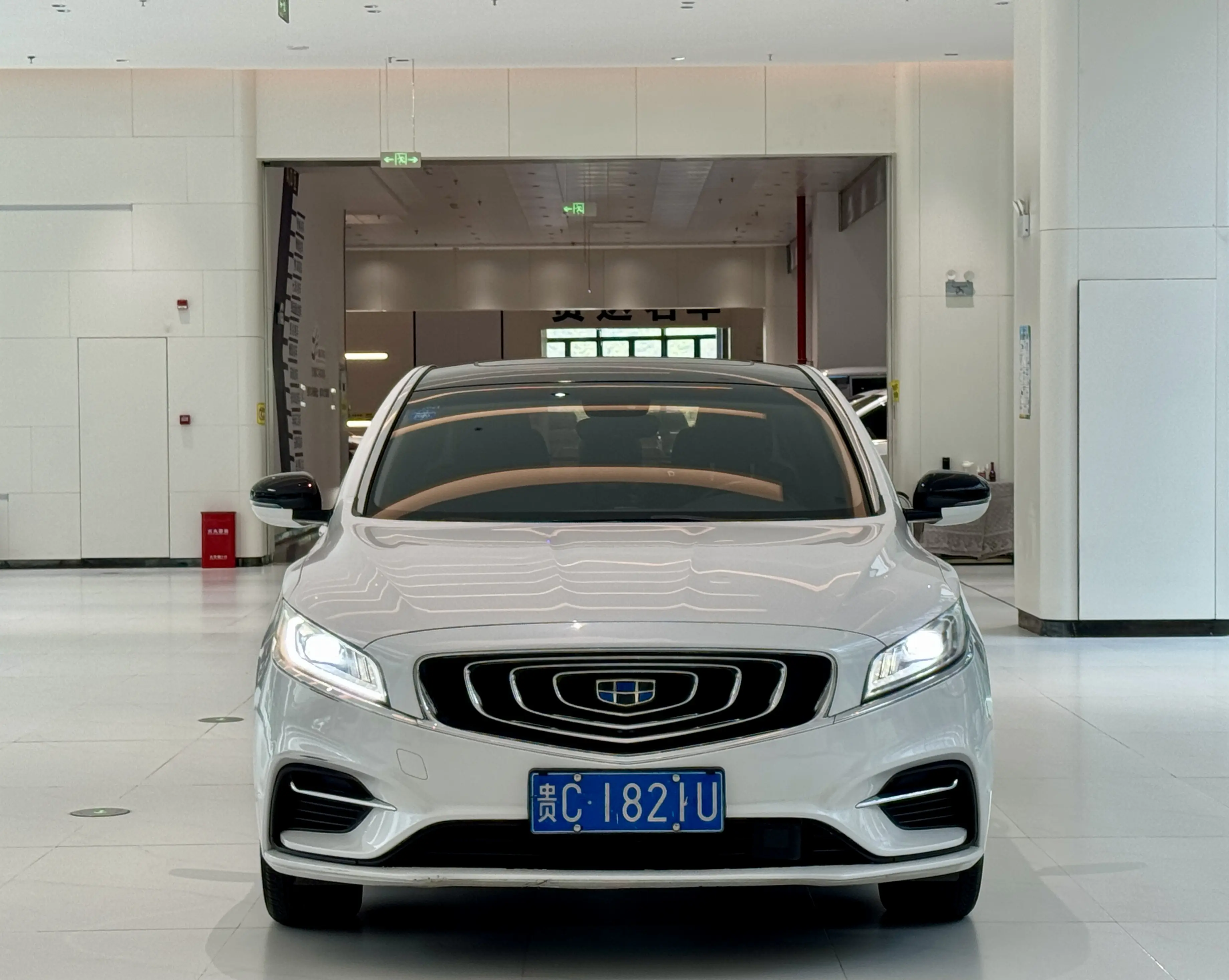 Geely Borui