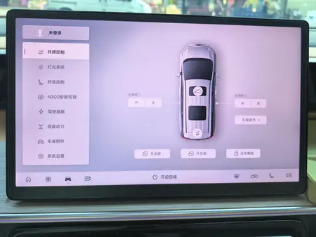 catalog-car-12