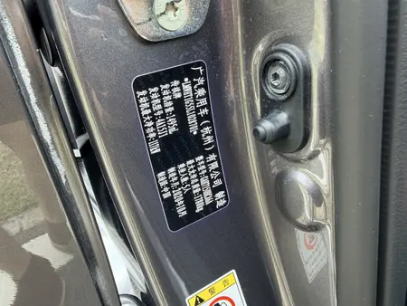 catalog-car-25