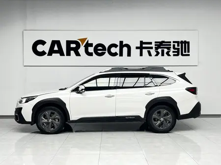 catalog-car-3