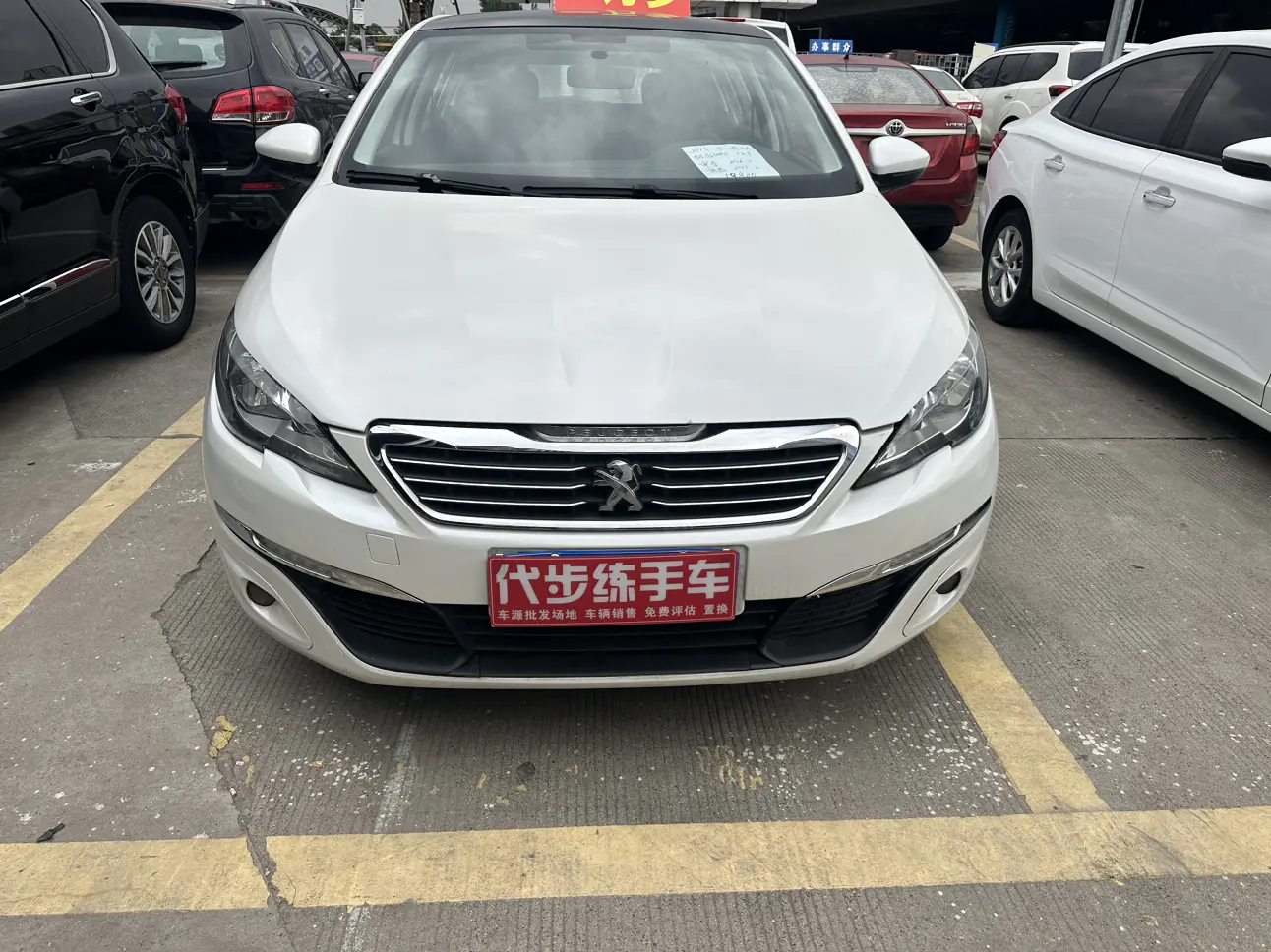 Peugeot 308S