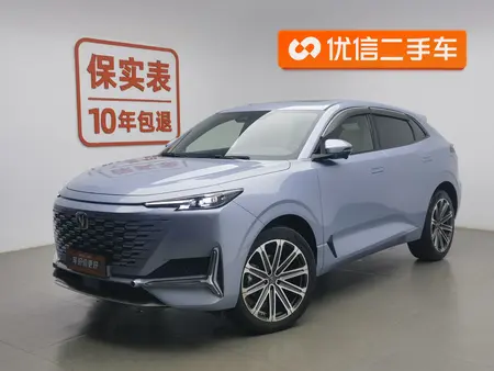 catalog-car-1