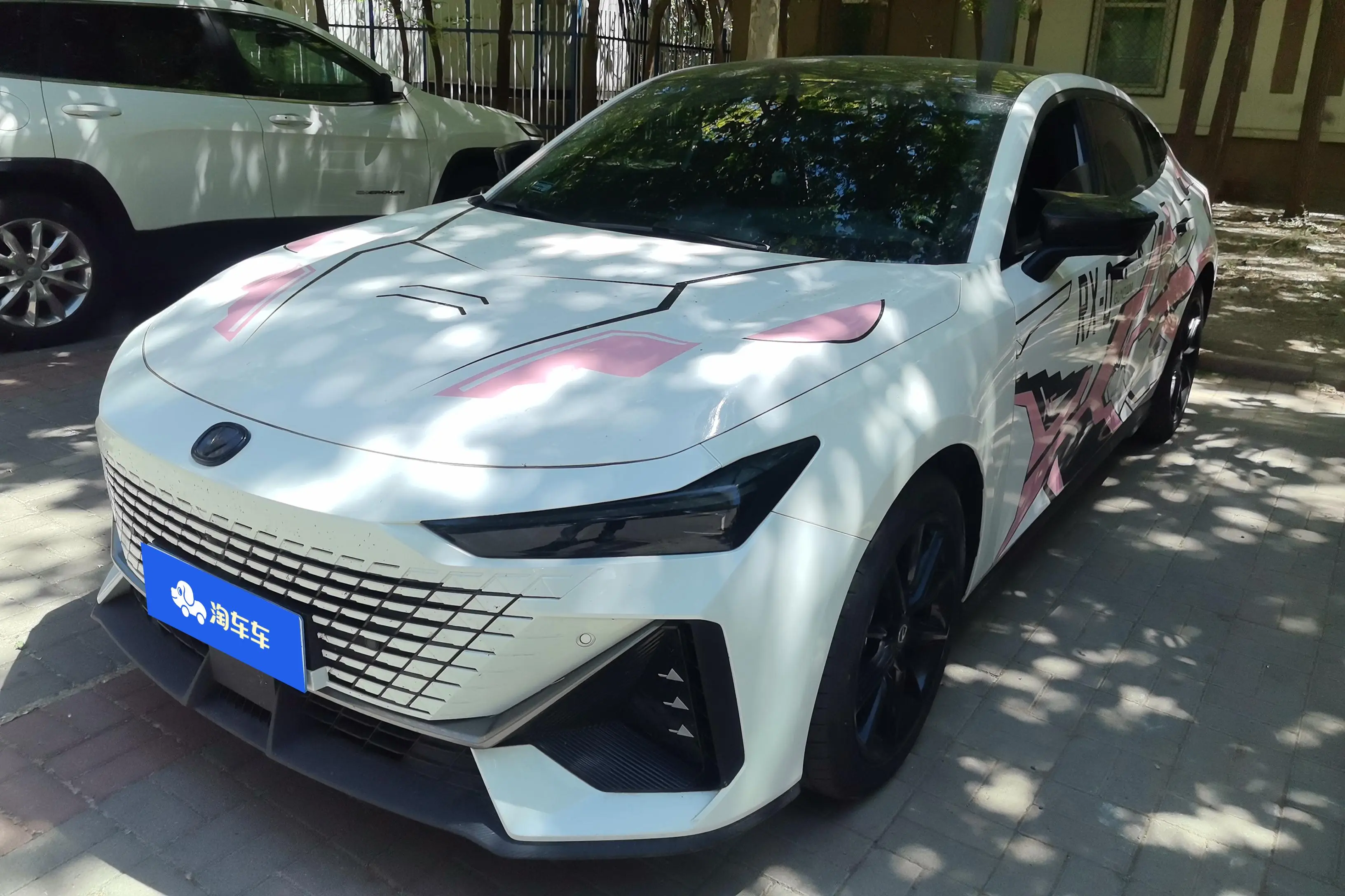 Changan UNI-V