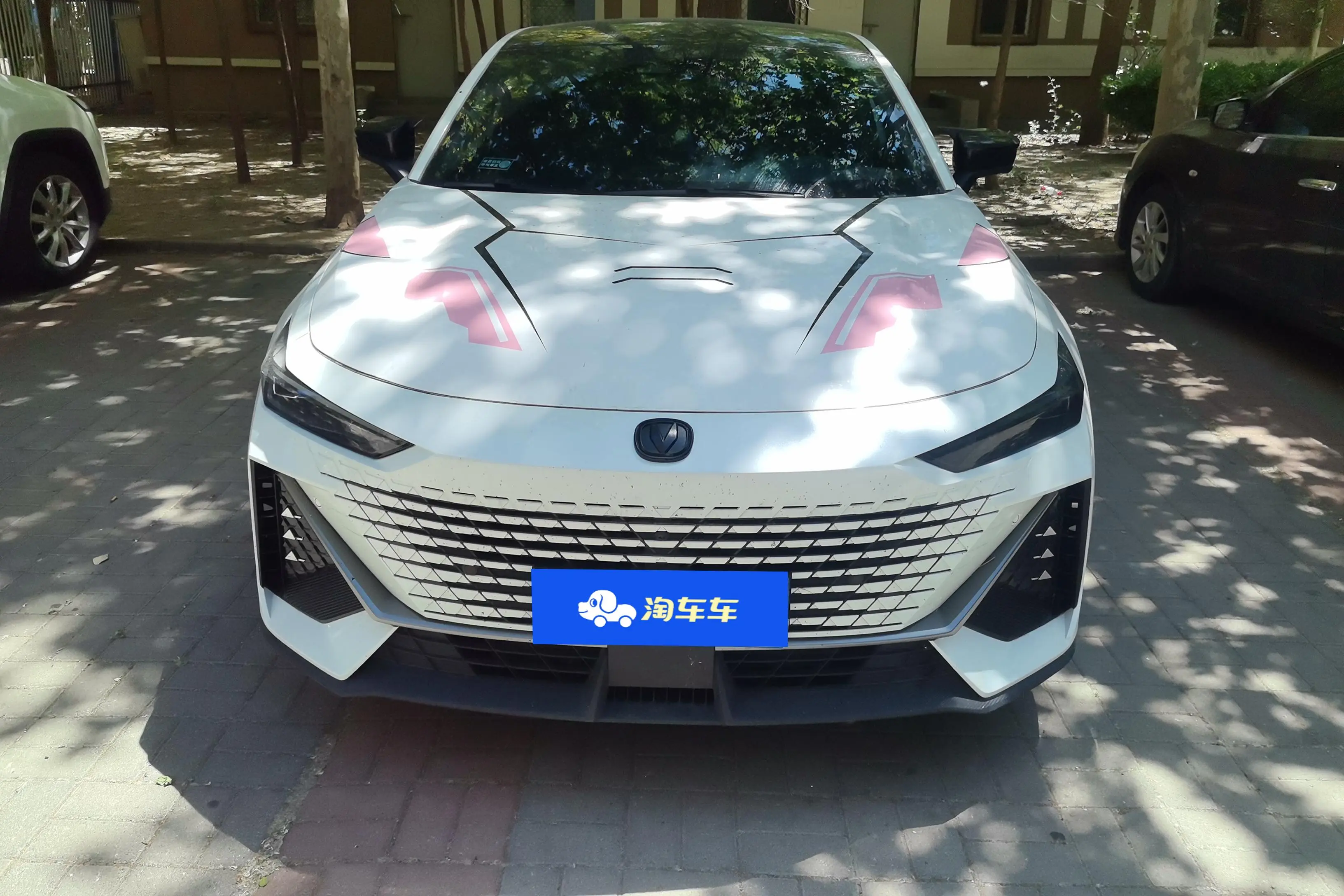 Changan UNI-V
