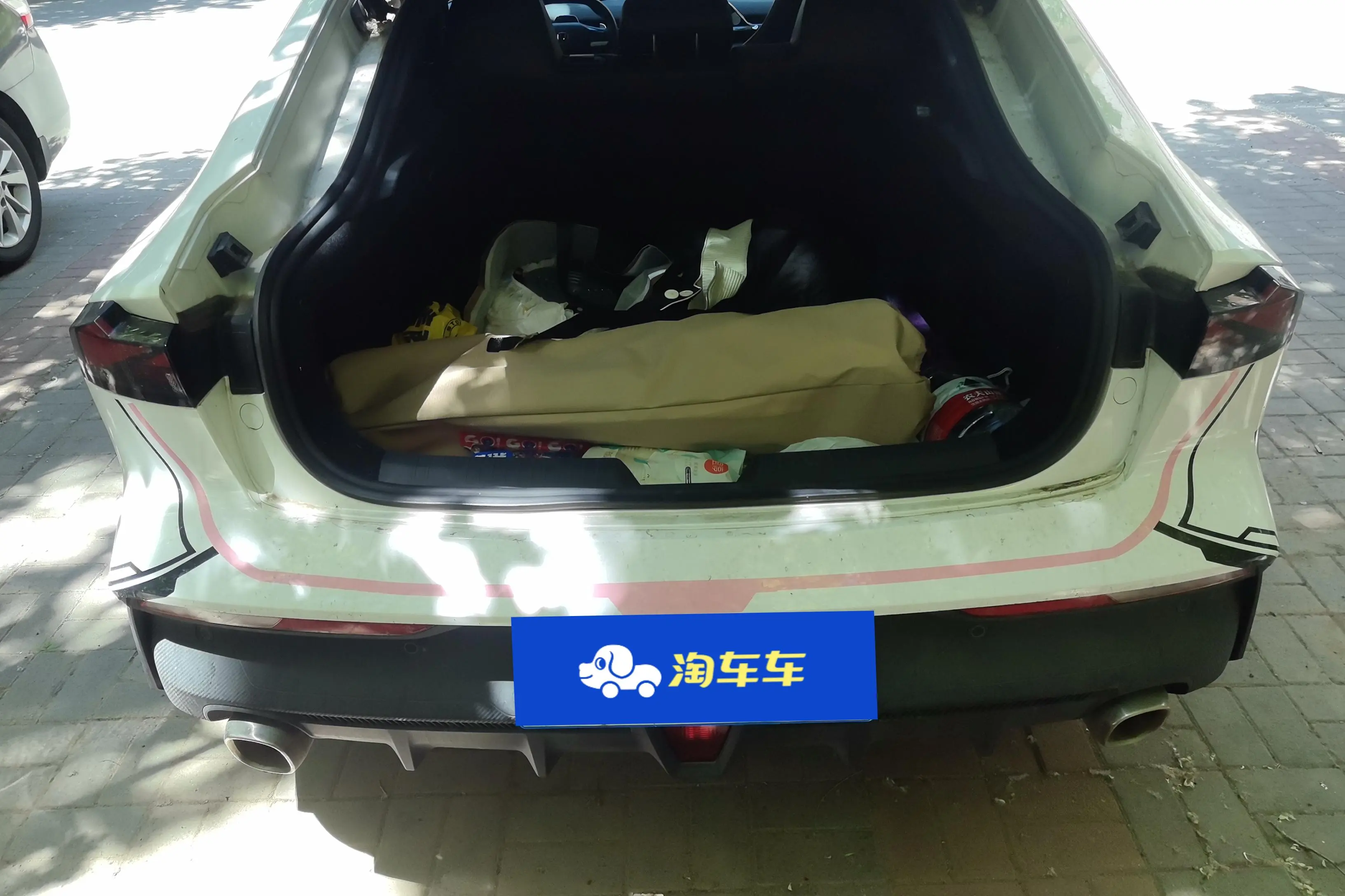 Changan UNI-V