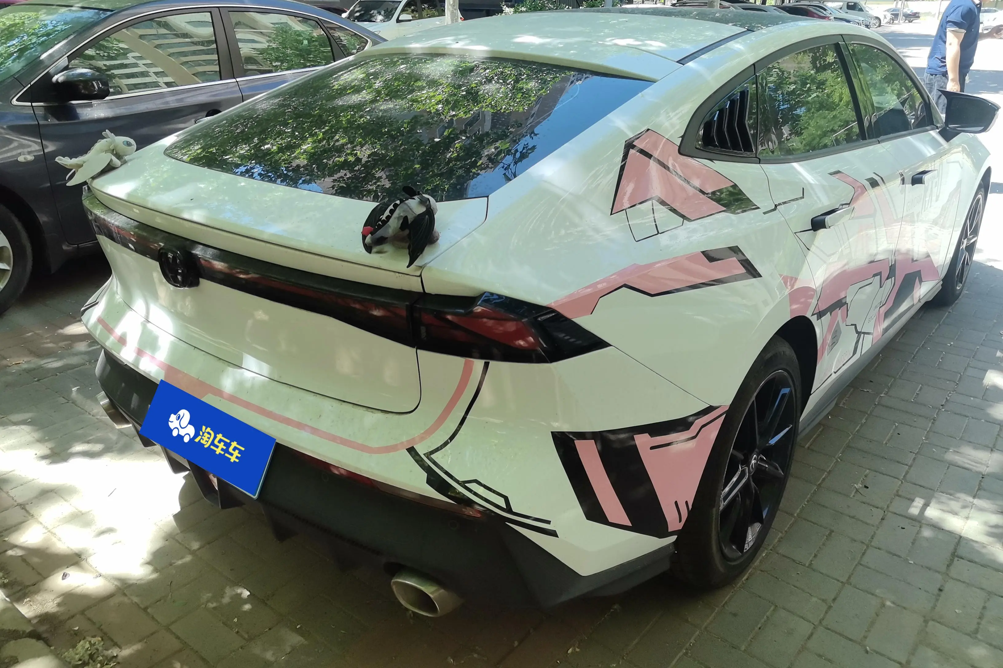 Changan UNI-V