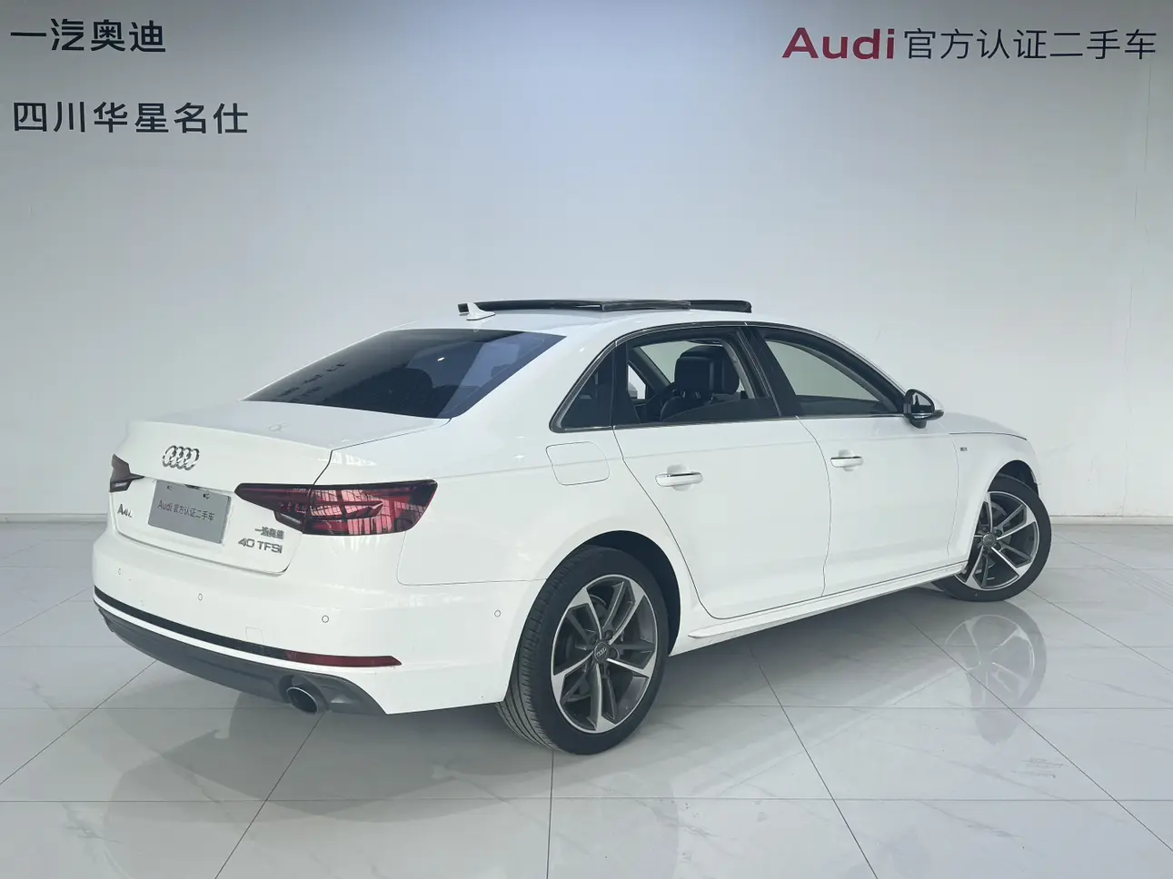 Audi A4L
