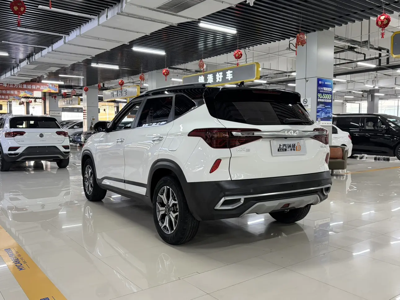 Kia Run proudly