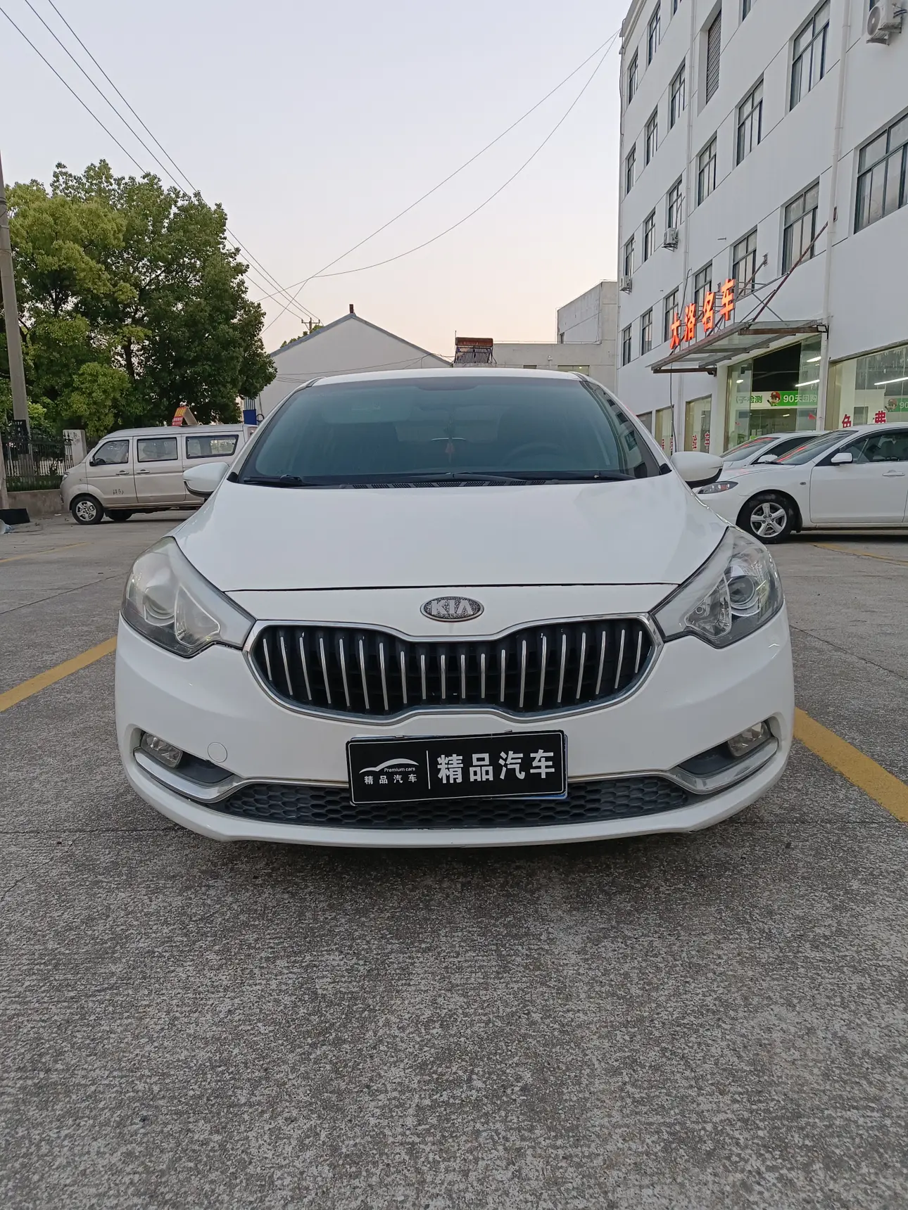 Kia K3