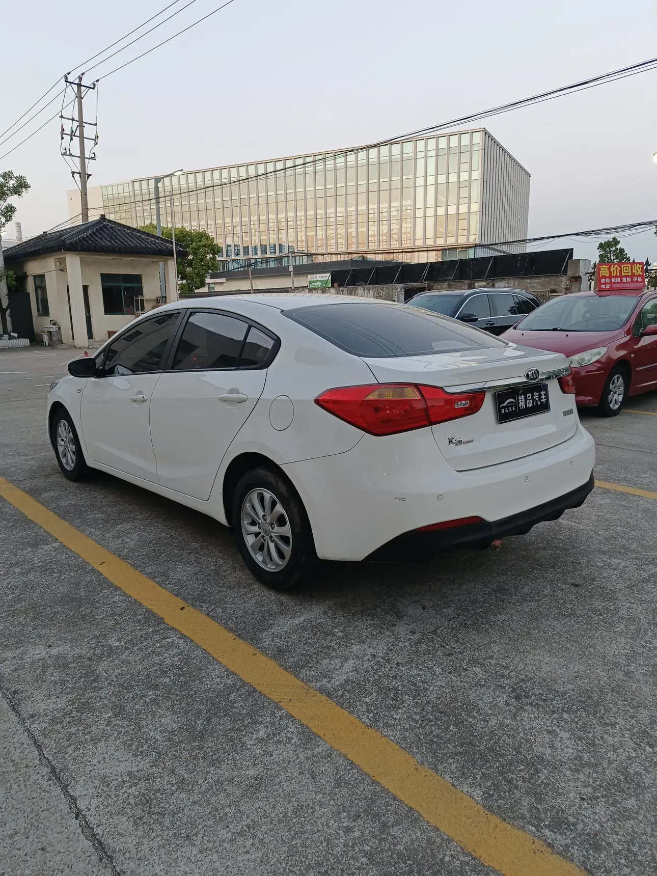 Kia K3