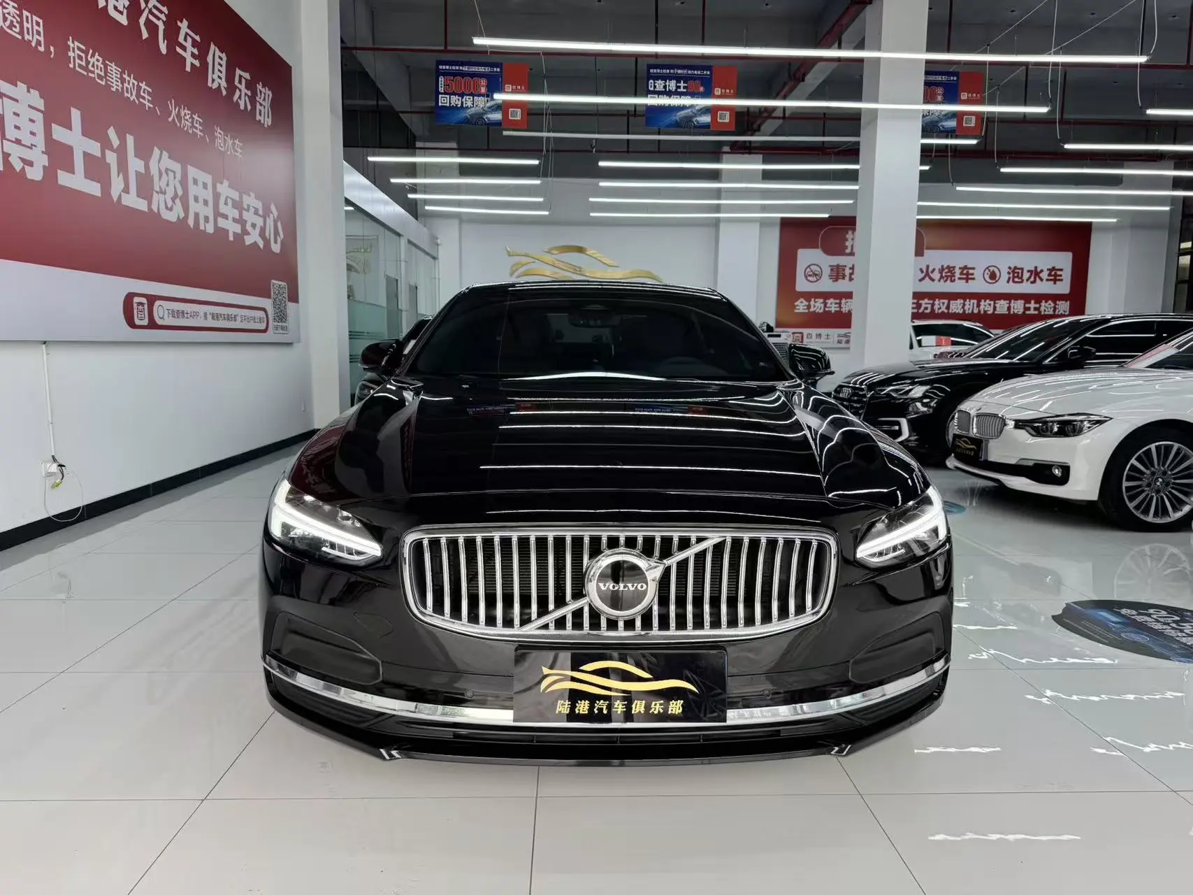 Volvo S90
