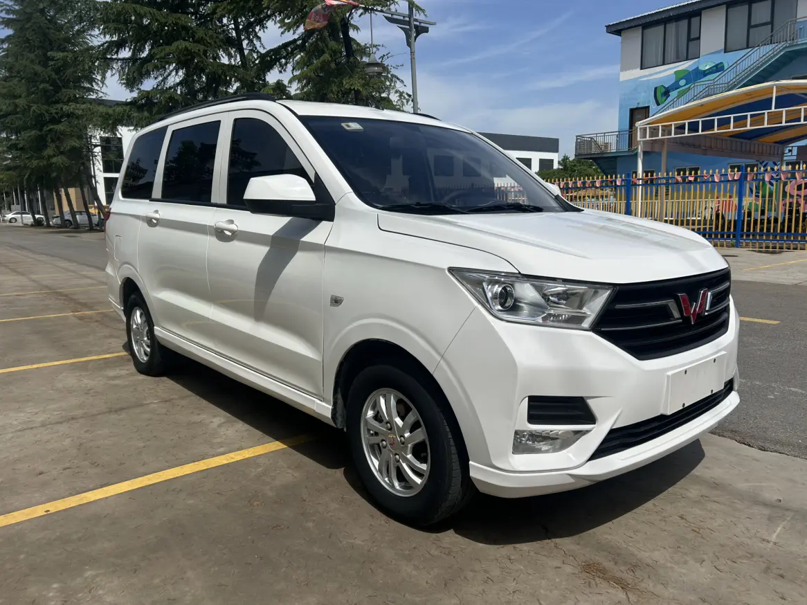 Wuling Hongguang