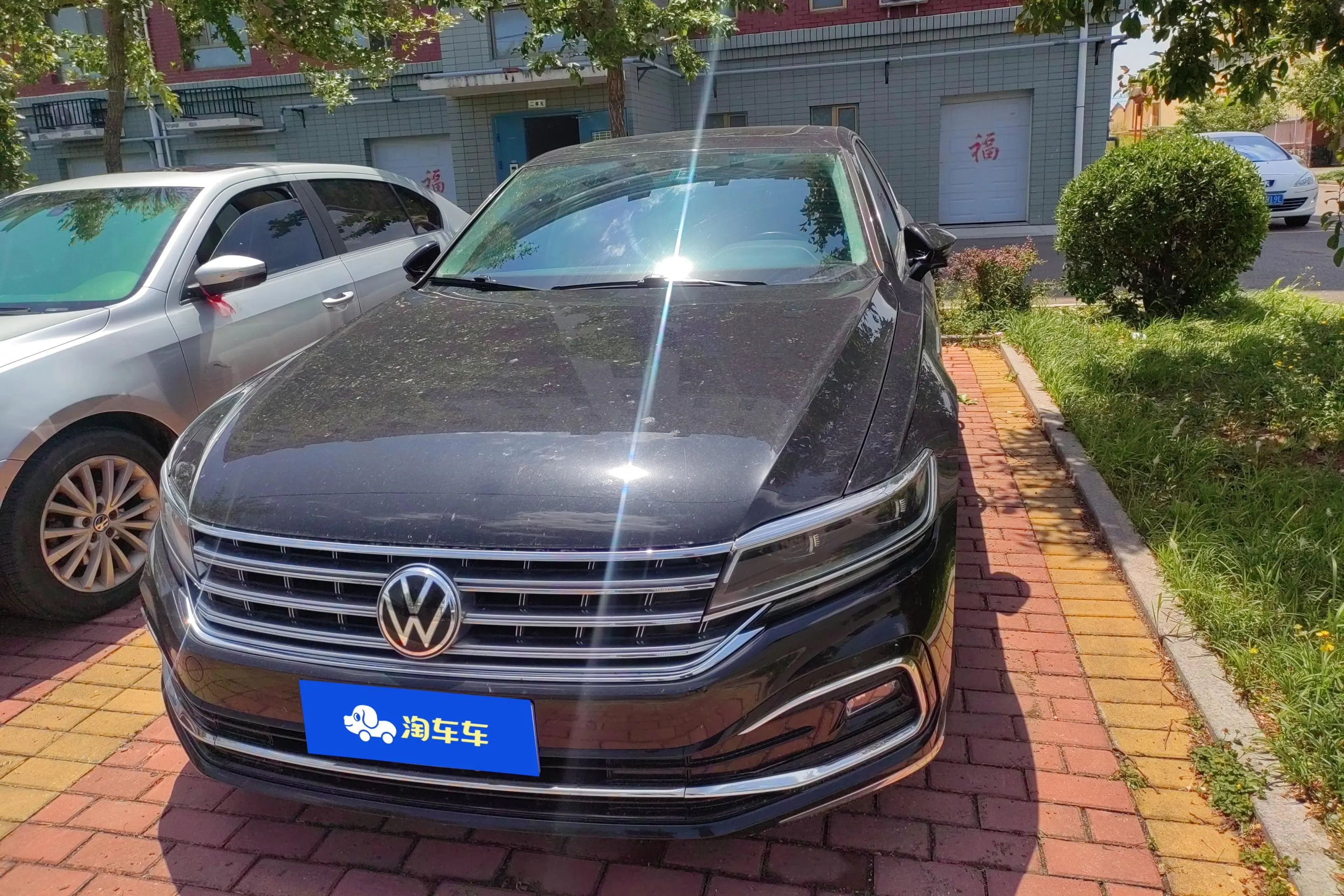 Volkswagen Hui Ang