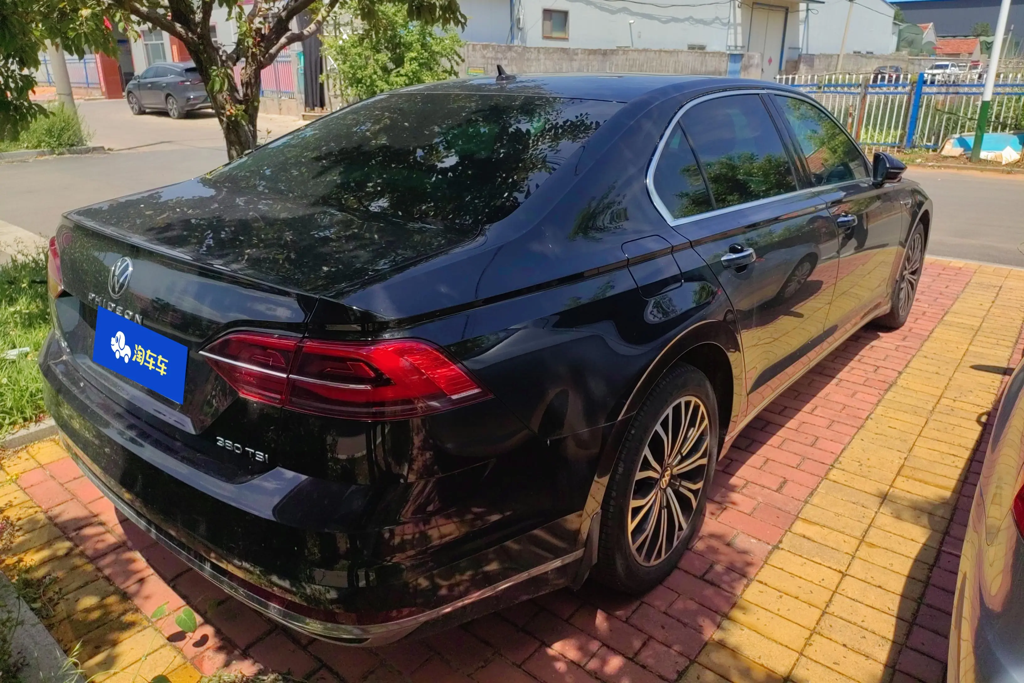 Volkswagen Hui Ang