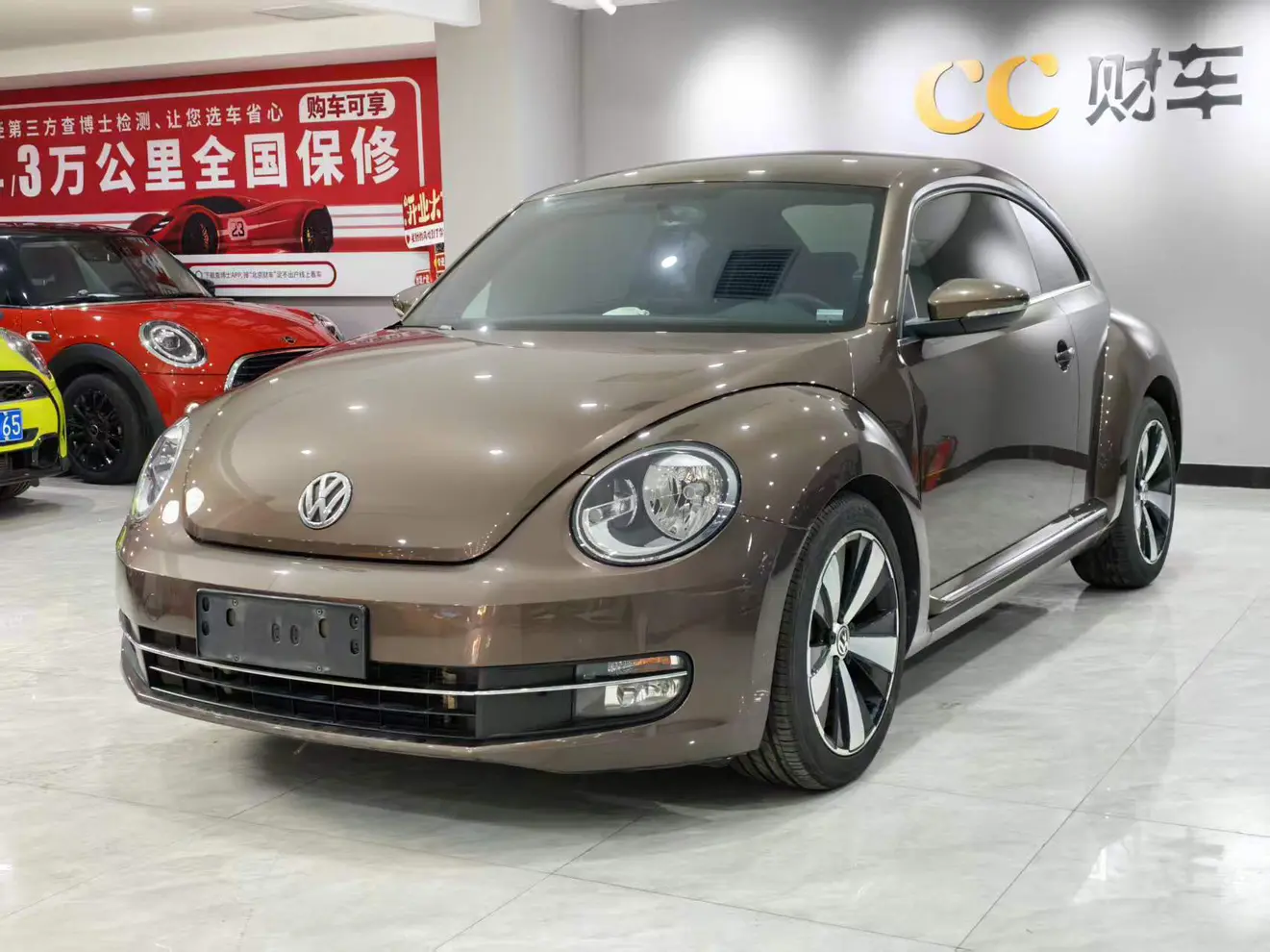 Volkswagen Beetle