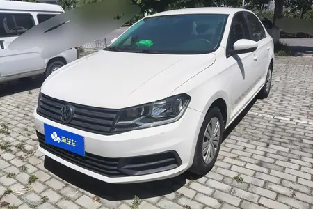 catalog-car-1