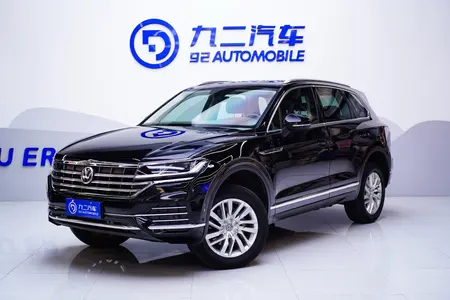 catalog-car-1